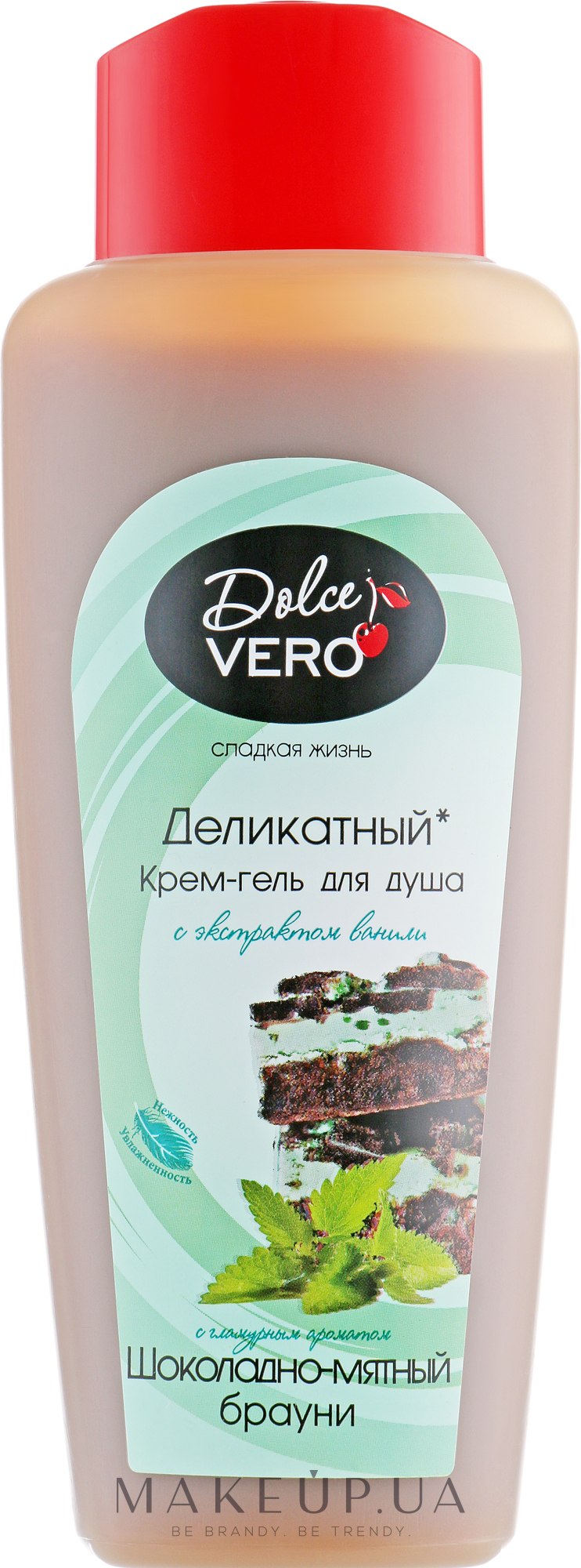 Крем-гель для душу "Шоколадно-м'ятний брауні" - Dolce Vero — фото 330ml