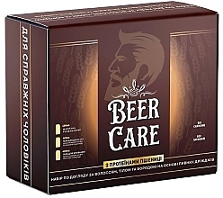 Парфумерія, косметика Набір "Протеїни пшениці" - Beer Care (shm/400ml + sh/gel/400ml + clean/gel/400ml)