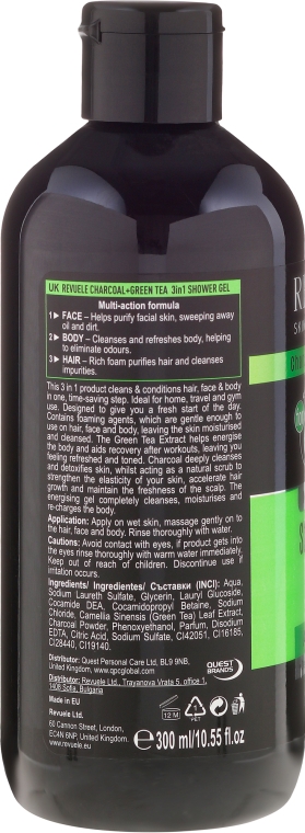 Гель для душа - Revuele Men Charcoal Green & Tea 3in1 Body, Hair & Face Shower Gel — фото N2