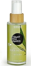 Масло для волос "Seal & Heal" - I Want You Naked Holy Hemp Hair Rescue — фото N1