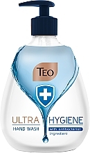 Парфумерія, косметика УЦІНКА Рідке мило зі зволожувальною дією - Teo Ultra Hygiene Tete-a-Tete Aquamarine Liquid Soap *