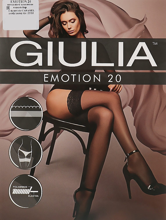 Чулки для женщин "EMOTION" 20 DEN, caramel - Giulia — фото N1