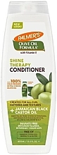 Кондиционер для волос - Palmer's Olive Oil Formula Shine Therapy Conditioner — фото N1