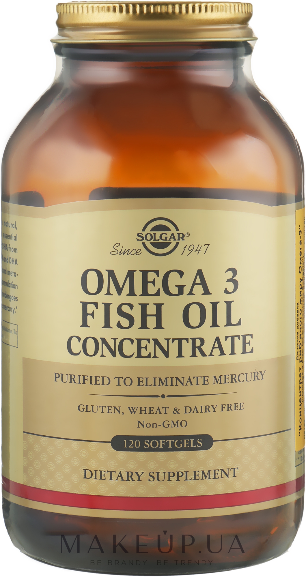 Концентрат рыбьего жира Омега-3 1000 - Solgar Omega 3 Fish Oil Concentrate — фото 120шт