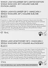 Набір - Sensai 38C Lash Volumiser Set (mascara/10ml + mascara/3,5ml) — фото N3