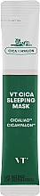 Ночная маска для лица с центеллой - VT Cosmetics Cica Sleeping Mask — фото N3