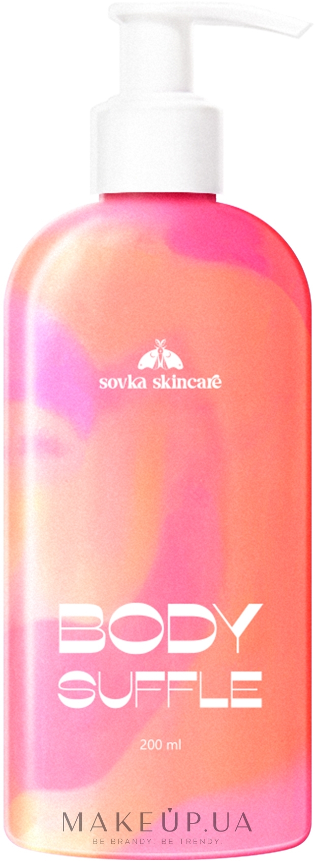 Суфле для тіла "Полуниця" - Sovka Skincare Body Suffle Young Strawberry — фото 200ml