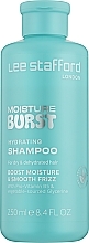Духи, Парфюмерия, косметика Бессульфатный увлажняющий шампунь - Lee Stafford Moisture Burst Shampoo