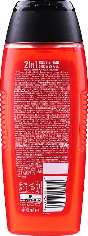 Гель для душа "Сила притяжения" - Fa Attraction Force Shower Gel — фото N2