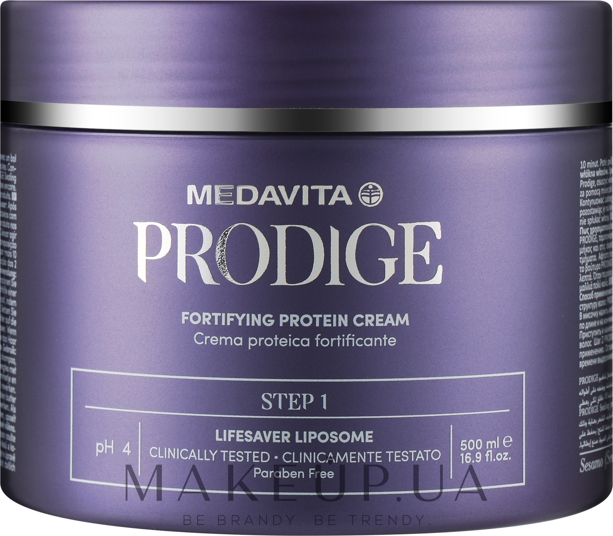 Зміцнювальний крем для волосся - Medavita Prodige Fortifying Protein Cream Step 1 — фото 500ml