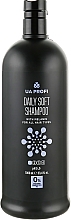 Шампунь "Ежедневный мягкий" с меланином, pH 5.5 - UA Profi Daily Soft Shampoo — фото N1