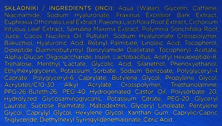 Гель для глаз против морщин - Eveline Cosmetics BioHyaluron 3x Retinol System Gel Roll-On — фото N5