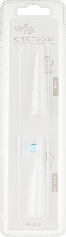 Змінна насадка для електричної зубної щітки, VT-600W, біла  - Vega — фото N1