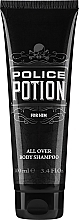 ПОДАРОК! Police Potion For Him - Шампунь-гель для душа — фото N1