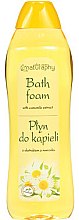 Духи, Парфюмерия, косметика Пена для ванны "Ромашка" - Naturaphy Bath Foam