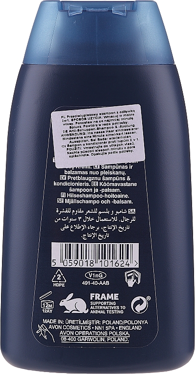 Шампунь-кондиционер против перхоти для мужчин - Avon Care Men Sensitive 2-in-1 Anti Dandruff Shampoo & Conditioner — фото N2