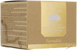 Парфумерія, косметика УЦІНКА Маска з аргановою олією - Farmavita Argan Sublime Mask *