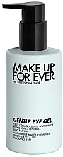 Гелевое средство для снятия водостойкого макияжа - Make Up For Ever Gentle Eye Gel Waterproof Make Up Remover — фото N2