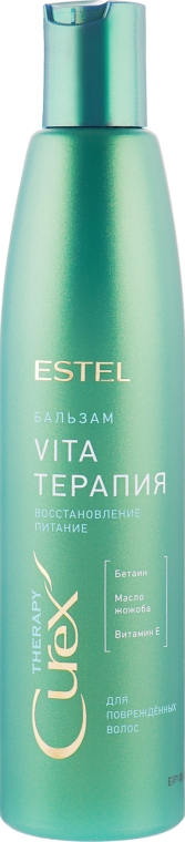 Крем-бальзам для сухих, ослабленных и поврежденных волос - Estel Professional Curex Therapy Cream-Balsam