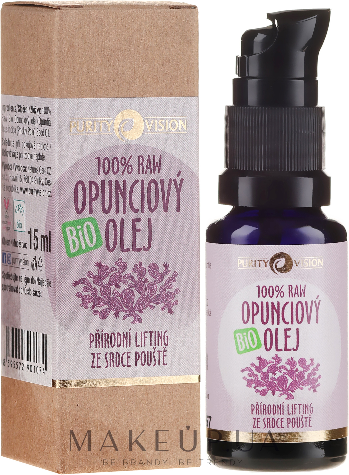 Органическое масло опунции - Purity Vision 100% Raw Bio Oil — фото 15ml
