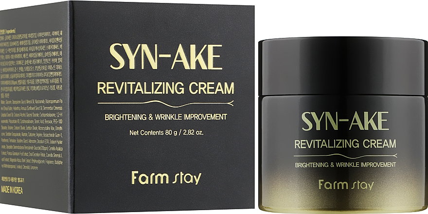 Відновлювальний крем для обличчя зі зміїним пептидом - Farm Stay Syn-Ake Revitalizing Cream — фото N2