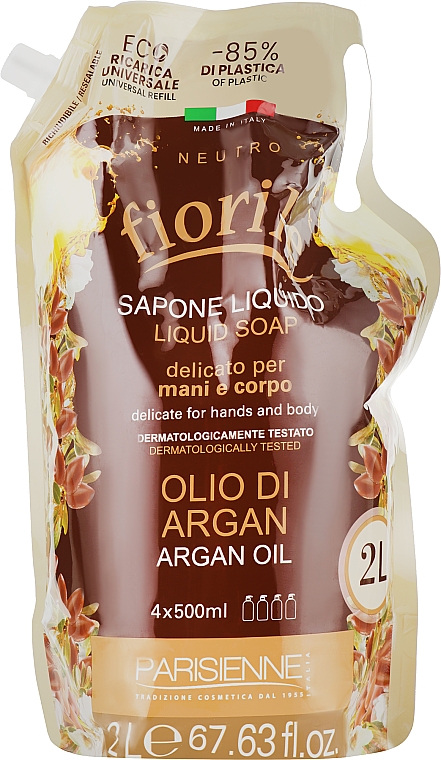 Жидкое мыло "Аргановое масло" - Parisienne Italia Fiorile Argan Oil Liquid Soap (дой-пак) — фото N1