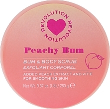 Скраб для шкіри сідниць - I Heart Revolution Peachy Bum Body Sugar Polish — фото N1