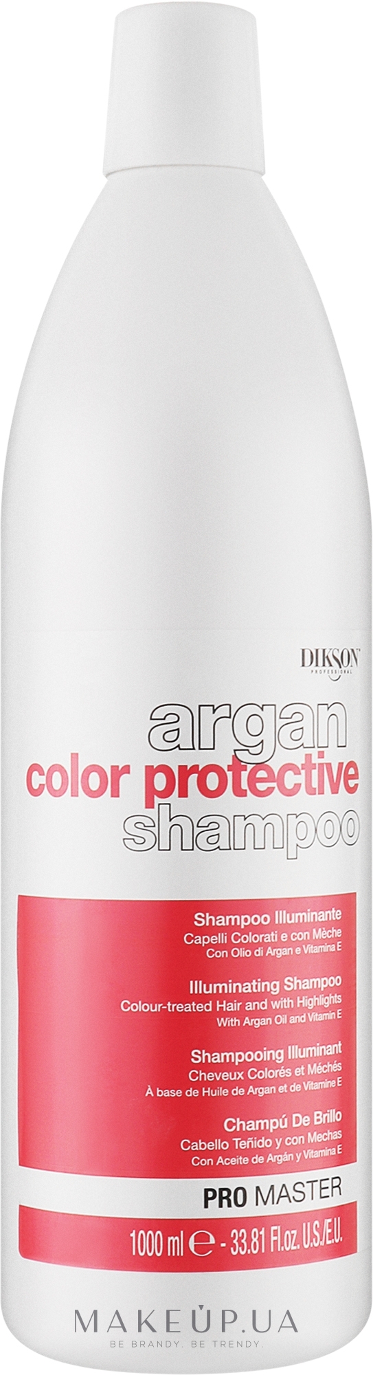 Защитный шампунь для блеска окрашенных волос - Dikson Argan Color Protective Shampoo — фото 1000ml