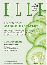 Парфумерія, косметика Маска для обличчя з екстрактом огірка - Collagena Paris Elle Hydrogel Mask With Natural Cucumber Extract