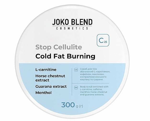 Антицелюлітний скраб для тіла з охолоджуючим ефектом - Joko Blend Stop Cellulite — фото N2