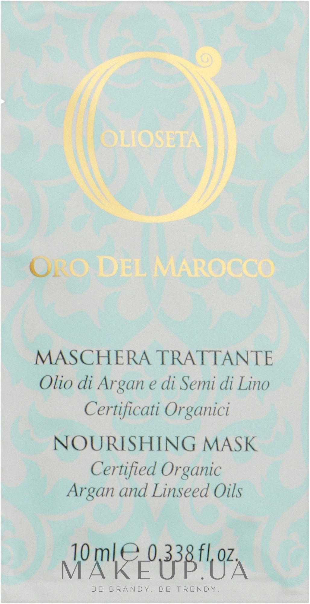 Питательная маска с маслом арганы и маслом семян льна "Золото Марокко" - Barex Italiana Olioseta Nourishing Mask (пробник) — фото 10ml