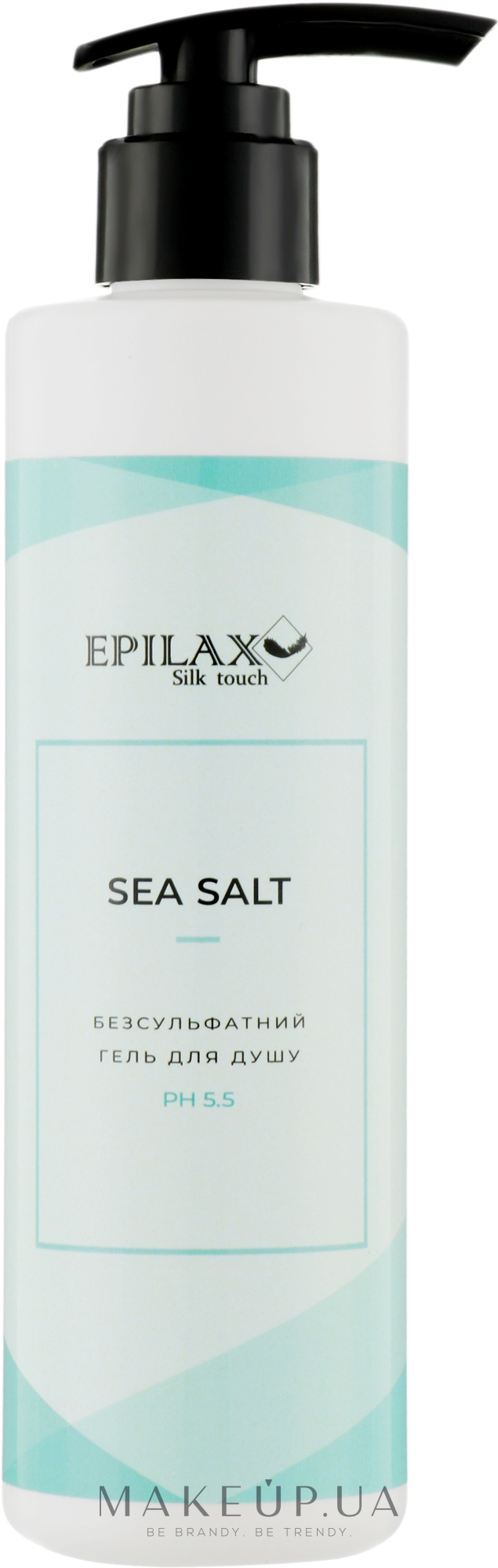Гель для душа "Sea Salt" - Epilax Silk Touch Shower Gel — фото 250ml