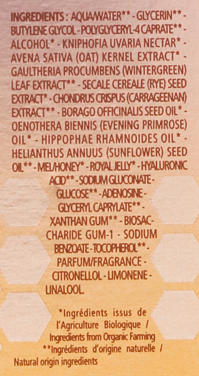 Антивозрастная сыворотка из масел - Melvita Nectar Supreme — фото N4