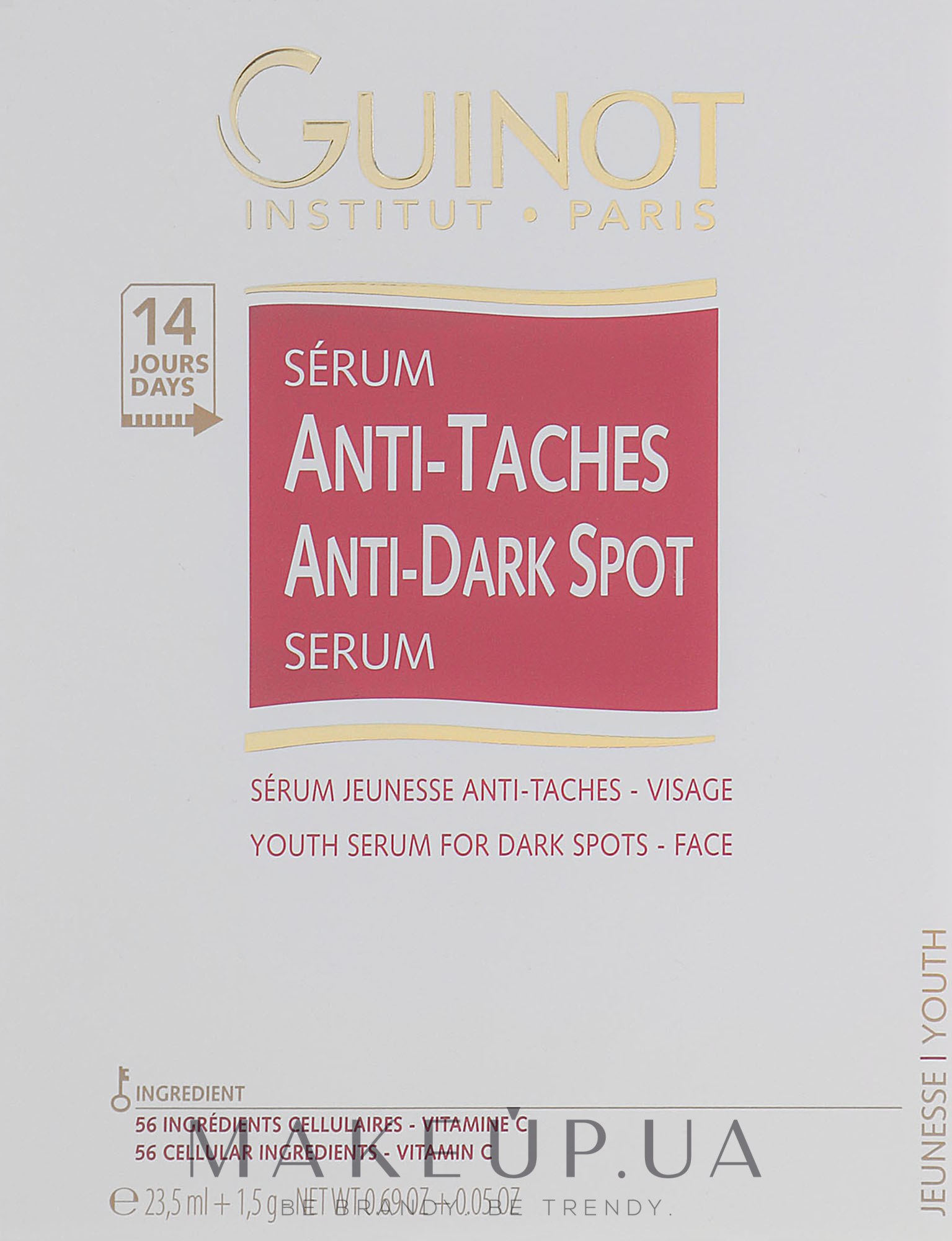 Сироватка від пігментних плям - Guinot Anti-Dark Spot Serum — фото 25ml