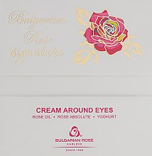 Духи, Парфюмерия, косметика Крем вокруг глаз - Bulgarian Rose Signature Cream Around Eyes