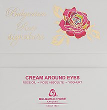 Крем навколо очей - Bulgarian Rose Signature Cream Around Eyes — фото N1