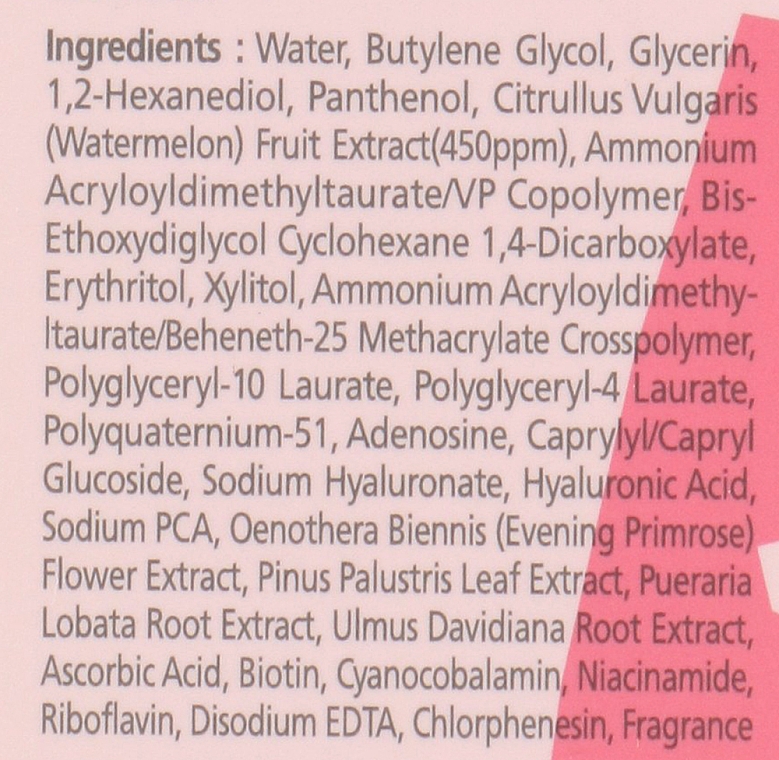Увлажняющая сыворотка для лица с ароматом арбуза - Ariul Watermelon Hydro Glow Serum  — фото N5