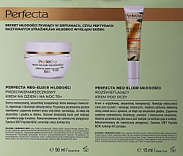 Набір - Perfecta Neo-Elixir 70+ (cr/50ml + eye/cr/15ml) — фото N3