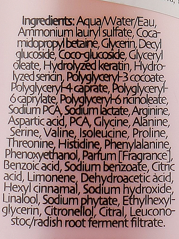 Шампунь для захисту кольору - Phytorelax Laboratories Keratin Color Protection Shampoo — фото N5