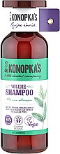 Духи, Парфюмерия, косметика Шампунь для объема волос - Dr. Konopka's Volumizing Shampoo