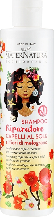 Защитный шампунь для волос с цветком граната - MaterNatura Sunshine Hair Protective Shampoo — фото N1