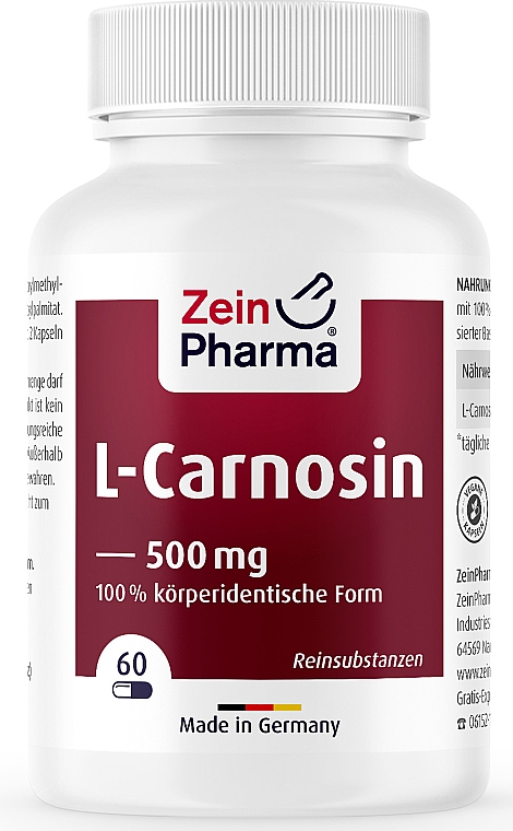 Харчова добавка "L-карнозин", 500 мг - ZeinPharma L-Carnosine 500mg — фото N1