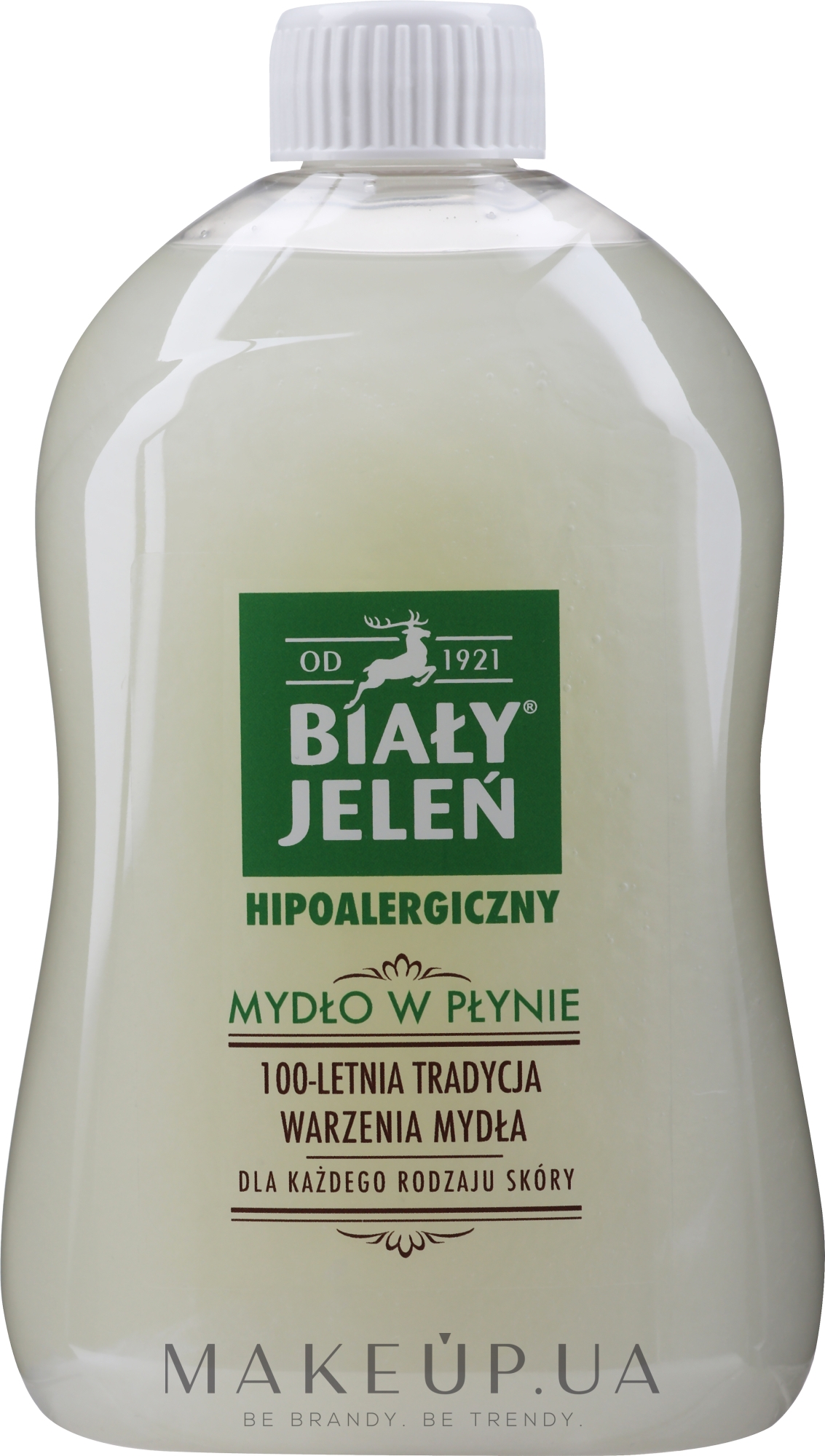Гіпоалергенне живильне мило  - Bialy Jelen Hypoallergenic Soap Supply — фото 500ml