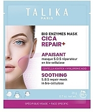 Парфумерія, косметика Відновлювальна маска для обличчя - Talika Bio Enzymes Mask Cica Repair Soothing