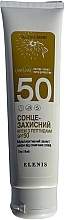 Духи, Парфюмерия, косметика Солнцезащитный крем с пептидами для тела SPF 50 - Elenis UVA/UVB Body