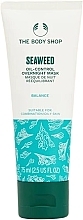 Парфумерія, косметика Нічна маска з морськими водоростями для контролю жирності - The Body Shop Seaweed Oil-Control Overnight Mask