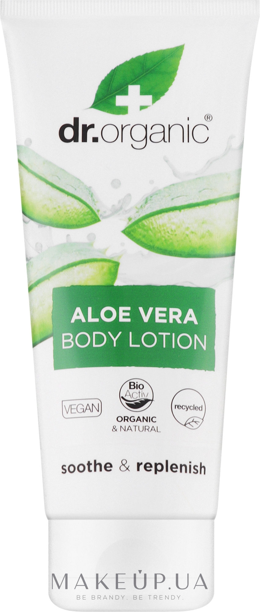 Увлажняющий лосьон для тела с алоэ вера - Dr. Organic Bioactive Skincare Aloe Vera Skin Lotion — фото 200ml
