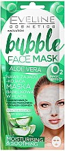 Парфумерія, косметика Бульбашкова зволожувально-заспокійлива маска для обличчя - Eveline Cosmetics Aloe Vera Bubble Face Mask