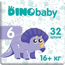 Духи, Парфюмерия, косметика Подгузники детские 6 (16 + кг), 32 шт - DinoBaby