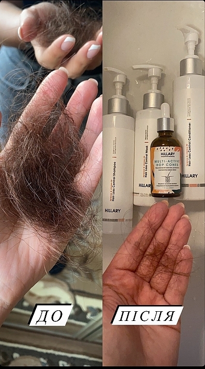 Набір "Комплекс проти випадання волосся" - Hillary Serenoa Vitamin РР Hair Loss Control (cond/250ml + shamp/250ml + h/mask/200m) — фото N15